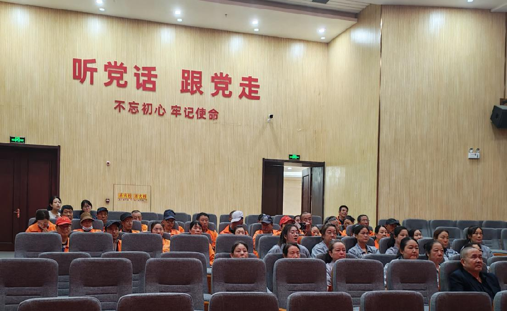 天水經(jīng)發(fā)公司工會組織員工觀看“紀念中國人民抗日戰(zhàn)爭暨世界反法西斯戰(zhàn)爭勝利80周年閱兵”式
